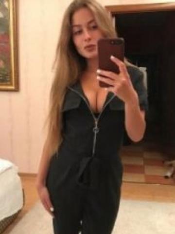 Тамара